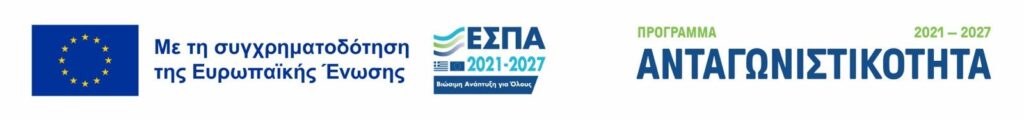 πρόγραμμα ανταγωνιστηκοτιτα 2021-2027